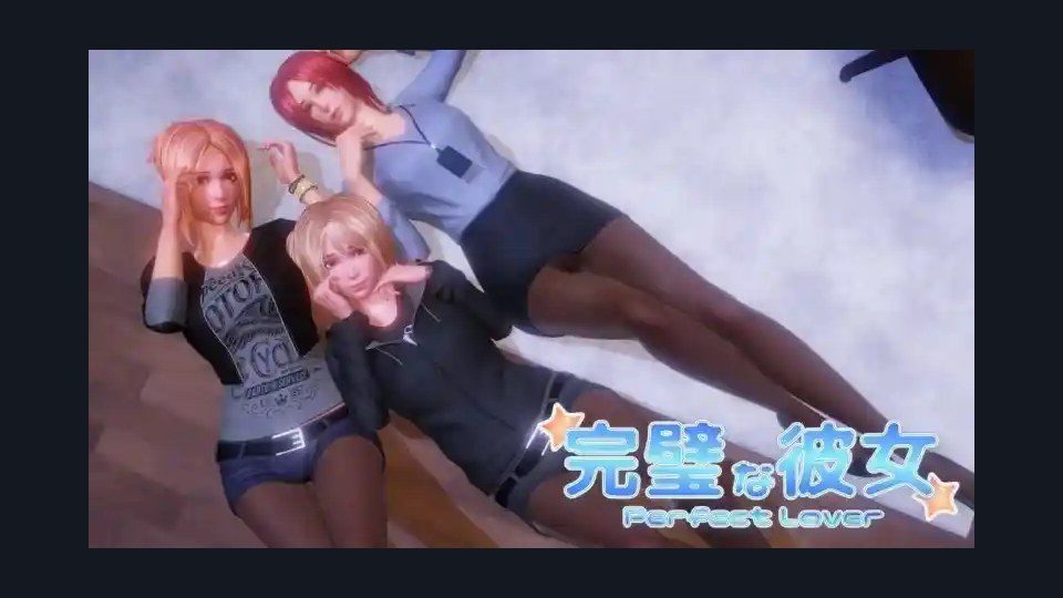 完美女友 每日回合 专题图 7