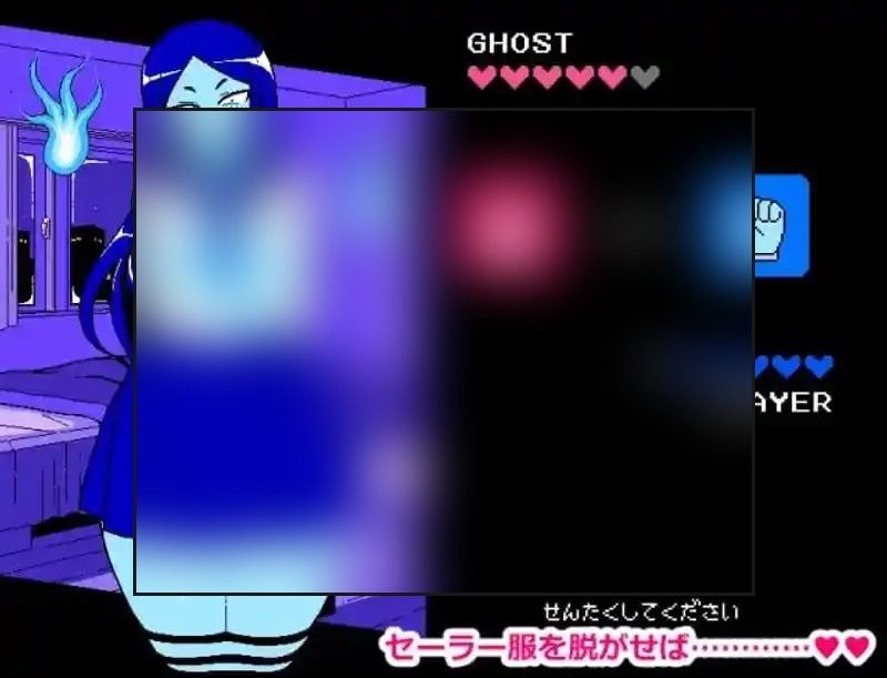 色情猜拳GHOST篇 猜拳对战 页面配图 5